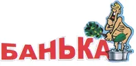 БАНЬКА, ОЗДОРОВЧИЙ КОМПЛЕКС