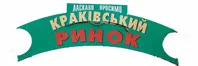 КРАКІВСЬКИЙ РИНОК, ТОВ