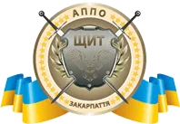 ЩИТ, ОХОРОННЕ АГЕНТСТВО ЩИТ, ОХОРОННЕ АГЕНТСТВО