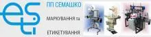 СЕМАШКО, ПП