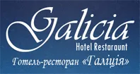 ГАЛИЦИЯ, ОТЕЛЬ-РЕСТОРАН