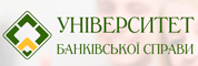 ЛЬВІВСЬКИЙ УНІВЕРСИТЕТ БАНКІВСЬКОЇ СПРАВИ