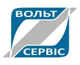 ВОЛЬТ-СЕРВІС, ТОВ