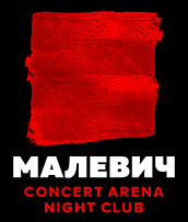 MALEVICH: NIGHT CLUB & CONCERT ARENA