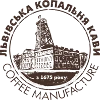 ЛЬВІВСЬКА КОПАЛЬНЯ КАВИ