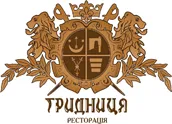 ГРИДНИЦЯ, РЕСТОРАН ГРИДНИЦЯ, РЕСТОРАН
