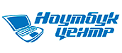 НОУТБУК ЦЕНТР™ НОУТБУК ЦЕНТР™