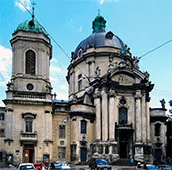 ДОМИНИКАНСКИЙ СОБОР