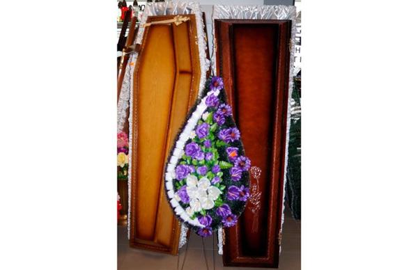 Домовини