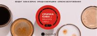 Фото — СUP CLUB, СЕТЬ ВЕНДИНГОВЫХ АВТОМАТОВ
