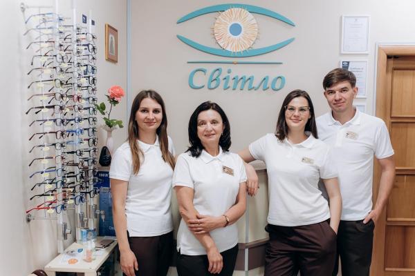 Центр діагностики та відновлення зору ”Світло”