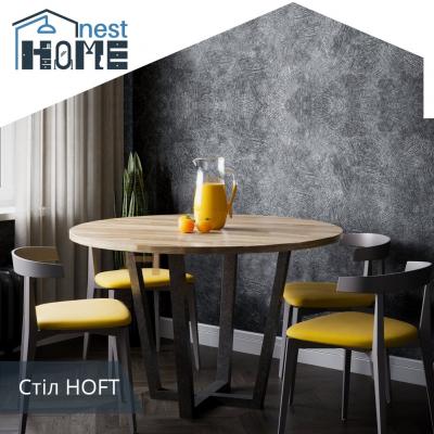 Стіл Hoft