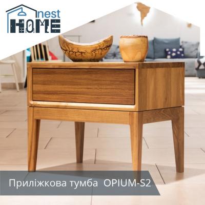 Приліжкова тумба OPIUM-S2