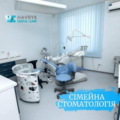 Сімейна стоматологія