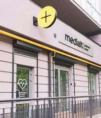 Фото — MEDIALT, МЕДИЧНИЙ ЦЕНТР