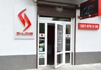 Фото — S-LINE, АВТОЗАПЧАСТИНИ