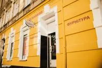 Фото — ТКАНИНИ ЗІ ВСЬОГО СВІТУ, МАГАЗИН