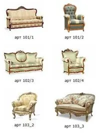 Фото — ФІУС, ПП