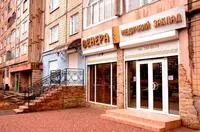 Фото — ВЕНЕРА, МЕДИЧНИЙ ЦЕНТР