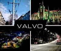 Фото — ВАЛЬВО, ООО