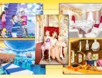 Фото — НАРНІЯ, РОЗВАЖАЛЬНИЙ ЦЕНТР