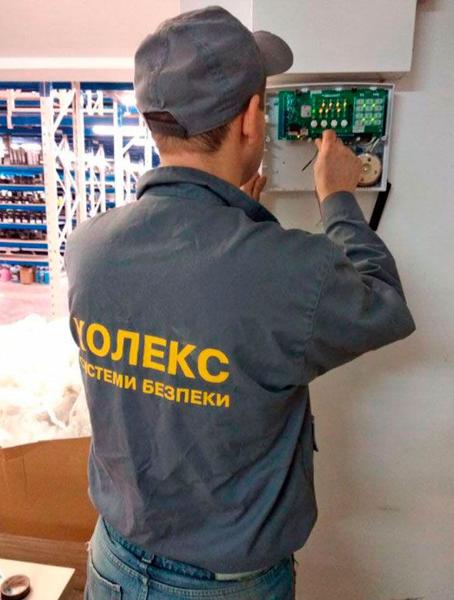 Підключення систем контролю доступу