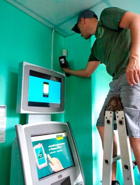 Системи охоронної сигналізації