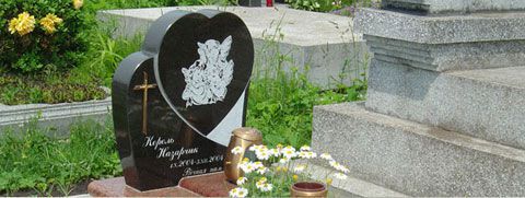 Детские памятники