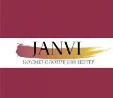 Фото — JANVI, КОСМЕТОЛОГІЧНИЙ ЦЕНТР