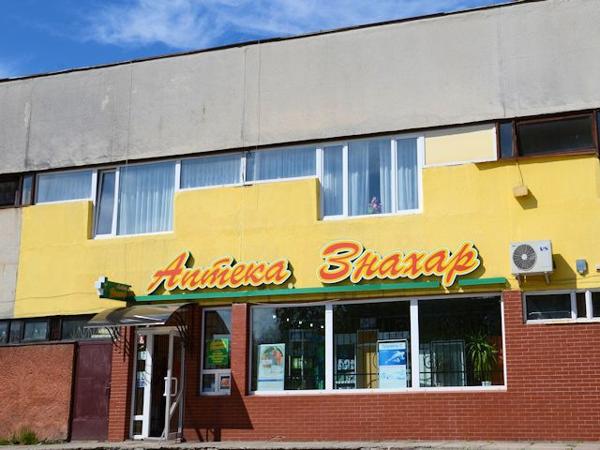 <a href=http://www.dlab.com.ua/id/21366>вул. Мазепи, 11</a>