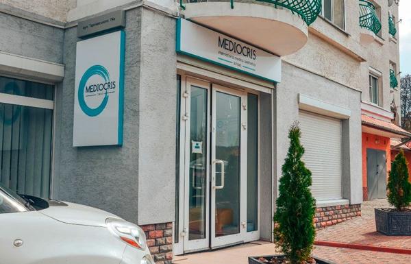 Школа медичної косметології