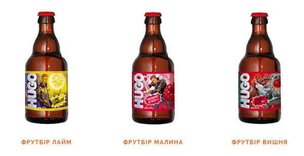 Hugo Fruit Beer