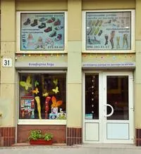 Фото — КОМФОРТНА ХОДА, ОРТОПЕДИЧНІ ВИРОБИ