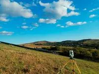 Фото — ГАЛИЧ ГЕОБУД, ООО