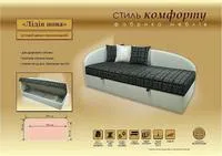 Фото — СТИЛЬ КОМФОРТА, ФАБРИКА МЕБЕЛИ