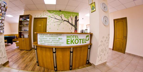 Отель во Львове