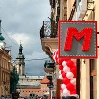 Фото — МЕДТЕХНІКА ОРТО, ОРТОПЕДИЧНИЙ САЛОН