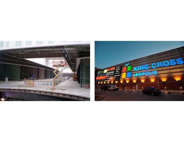 ТРЦ King Cross Leopolis