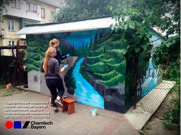 Пигменты для бетона