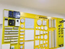 Фото — ИНТЕРНЕТ МАГАЗИН ЭЛЕКТРОТОВАРОВ