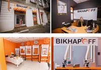 Фото — ВИКНАРЬОФФ ЛЬВОВ