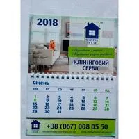 Фото — ПОЛИГРАФИЧЕСКИЕ УСЛУГИ