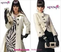 Фото — КРОКУС, СТИЛЬНАЯ ЖЕНСКАЯ ОДЕЖДА