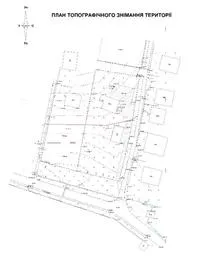 Фото — ЗАХИД-ГЕОПРОЕКТ, ЧП