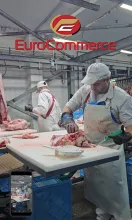 Фото — ЕВРО КОМЕРС, ООО