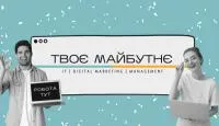 Фото — КИНГ СТАР АЛЬЯНС, РЕКРУТИНГОВОЕ АГЕНТСТВО