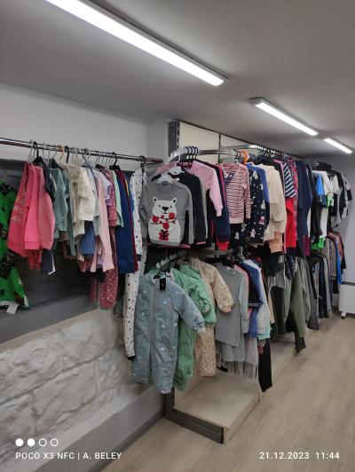 Детская одежда во Львове