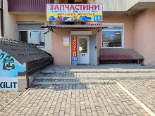 Фото — ЗАПЧАСТЫНЫ TIR — МАГАЗИН АВТОДЕТАЛЕЙ