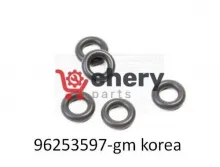 Фото — ЧЕРИ ПАРТС, МАГАЗИН АВТОЗАПЧАСТЕЙ