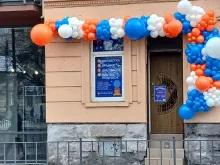 Фото — ПРАЛЬНЯ-ХІМЧИСТКА HAPPY LAUNDRY